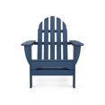 thumbnail image 4 of POLYWOOD Classic Adirondack 3-Piece Set in Navy, 4 of 5