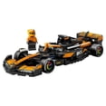 thumbnail image 3 of Set LEGO Speed Champions Auto de Carreras McLaren F1 Team MCL38 77251, 3 of 4