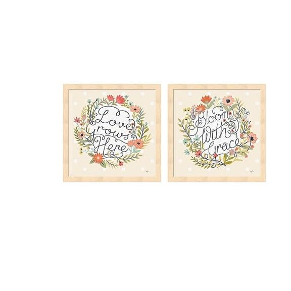 Metaverse Janelle Penner 'Retro Garden A' Framed Art (Set of 2)