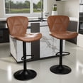 thumbnail image 4 of S-HOME Set of 2 Modern Ergonomic Faux Leather Upholstered Bar Chairs with 360° Swivel Adjustable Height for Home Bar or Kitchen Island Seating, Brown, 4 of 9