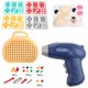thumbnail image 3 of Caja de Herramientas de banco de trabajo DIY, juguete educativo, rompecabezas, desarrollo del cerebro, tablero de escritorio, juguete de Busyboard para niños pequeños, 3 of 4