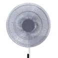 thumbnail image 2 of Riguas Electric Fan Guard Round Anti-pinch Hand Useful Dust-proof Finger Protector Fan Dust Cover Household Supplies, 2 of 8