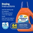 thumbnail image 4 of Great Value Premium Clean Original Laundry Detergent, 84 fl oz, 64 loads, 4 of 14