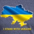 thumbnail image 3 of CafePress - I Stand With Ukraine Flag Ukrainian Pride T Shirt - Mens Tri-blend T-Shirt, 3 of 4