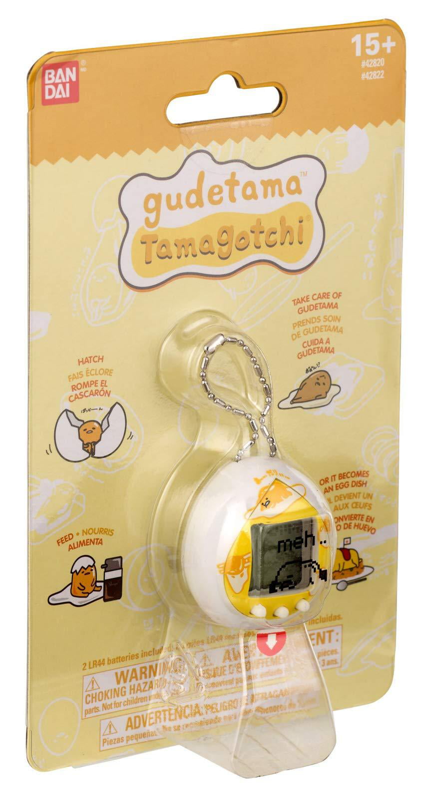 Gudetama Tamagotchi White Version Electronic Handheld Virtual Pet Genuine NEW 