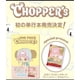 thumbnail image 1 of One Piece Chopper's 1 Full-Color Book with EB02-003 Chopper Promo Card (Japanese), 1 of 2