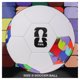 thumbnail image 5 of Balón de fútbol Capelli Sport FIFA World Cup 26 talla 5, 5 of 9