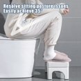 thumbnail image 3 of Taburete de inodoro de 6,7 pulgadas para baño, taburete antideslizante para ir al baño, taburete de inodoro para adultos, personas mayores y niños, 3 of 6