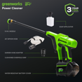 thumbnail image 2 of Greenworks 24V 600PSI Pressure Washer (Tool Only), 2 of 10