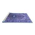 thumbnail image 2 of Ahgly Company Machine Washable Indoor Square Oriental Blue Industrial Area Rugs, 8' Square, 2 of 4