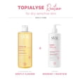 thumbnail image 2 of Aceite Limpiador SVR Topialyse para Cuerpo y Rostro 400 ml, 2 of 6