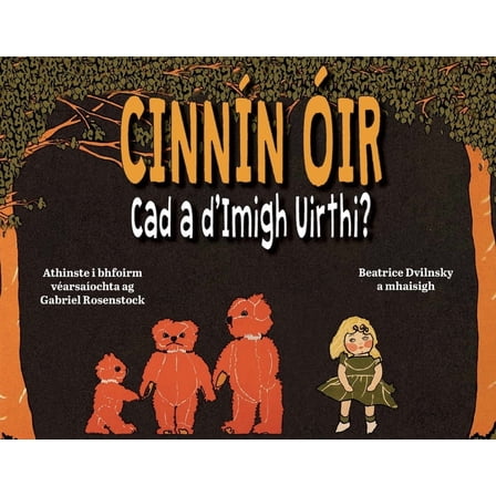 Cinnín Óir, (Paperback)