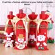 thumbnail image 5 of Advancent Funda de encaje para botella de vino, pegatina bonita para boda, Navidad, champán, cerveza, botella de vino, ropa, de comedor, Kits de decoración para fiestas Llevar, 5 of 6