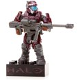 thumbnail image 3 of Drop Pod (Metallic Crimson) - HALO Mega Construx Set (2016) [RETIRED], 3 of 3
