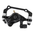 thumbnail image 2 of Nimoa Pinza de Freno de Disco mecánico para Bicicleta, Abrazaderas Delanteras y traseras de Carrete Universal Modificado para Bicicleta eléctrica para conducción Delantera y Trasera(后碟刹器（F180 R160）), 2 of 5