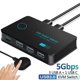 thumbnail image 2 of New USB3.0 KVM Switch Hotkey Switcher for PC Keyboard Mouse Printer 2 PCs Sharing 4 Devices Shared Controller 5Gbps, 2 of 5