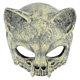 thumbnail image 1 of 1pc Halloween Party Scary Skull Mask Creative Cosplay Mask Prop Light, 1 of 3