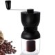thumbnail image 1 of Último molinillo de café Manual de alta calidad molinillo de café Manual de plástico portátil Sincero Hogar, 1 of 6