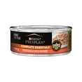 thumbnail image 1 of Purina Pro Plan Complete Essentials Chicken & Rice Entrée in Gravy, Wet Cat Food, 156 g, 1 of 8