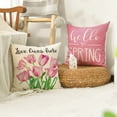 thumbnail image 4 of Sm:)e Hello Love Pink Tulips Flowers Bicycle Spring Throw Pillow Covers 18 x 18 Inch Mother's Day Outdoor Pillow Case for Sofa Couch Set of 4, 4 of 8