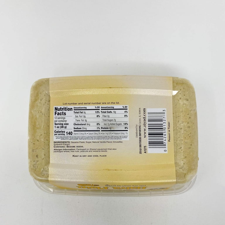 Ziyad Brothers Ziyad Halva, 12.34 oz - Walmart.com Ziyad Brothers Ziyad Halva, 12.34 oz - Walmart.com