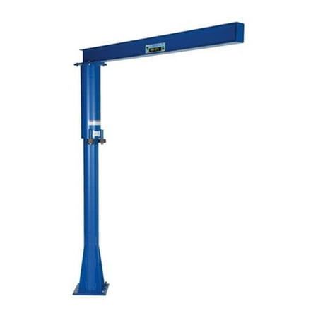 Vestil Floor Mounted Jib, 600 lbs