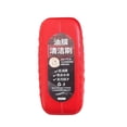 thumbnail image 1 of Cleaner With Bleach Toilet Bowl Cleaner Vacuum Cleaner Carpet Cleaner Car Glass Oil Film Cleaner - Car Windshield Oil Film Cleaner, Car Oil Film Cleaning Brush, Glass Oil (Buy 2 get 1 free), 1 of 2
