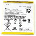 thumbnail image 1 of Batterie de Remplacement Compatible avec ASUS ZENFONE 5 ZE620KL C11P1708, 1 of 1
