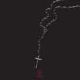 thumbnail image 1 of Three Cheers For Sweet Revenge (Deluxe Edition), 1 of 2