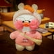 thumbnail image 1 of Cartoon Duck Plush Toy with Clothes Hat Bag Mini Stuffed Soft Duck Doll Cute Toys Birthday Gift for Kids Boys Girls 30 CM heqiyong LED, 1 of 2