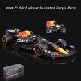 thumbnail image 1 of Bburago 2022 F1 Champion Red Bull RB18 Racing 1:24 Alloy Cars Model Toys Abu Dhabi Grand Prix Verstappen Perez Formula 1 Racing, 1 of 5