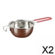 thumbnail image 1 of 2x Calentador de de Acero Inoxidable Olla Hirviendo Espesada Olla Pequeña de Acero Inoxidable para Derretir Olla de Leche para 2 piezas, 1 of 8