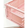 thumbnail image 2 of 1pc Solid Color Stationery Storage Basket, 2 of 4