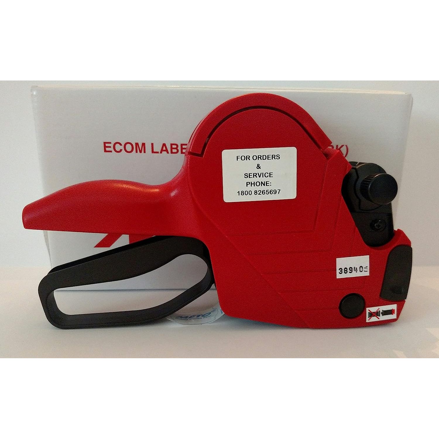 Primark P14, 1 Line Pricing Gun, 6 Characters