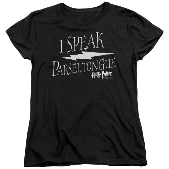 Harry Potter - I Speak Parseltongue - Women's Short Sleeve Shirt - Large