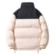 thumbnail image 2 of Ceisia Men's Outdoor Sports Jacket Long Sleeve Regular Fit with Zipper with Pockets Gift, 2 of 3