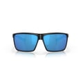 thumbnail image 1 of Gafas de Sol Costa Del Mar Rincon para Pesca, Negras/Polarizadas, 1 of 7