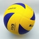 thumbnail image 1 of mikasa Pelota De Voleibol original Oficial/Molten Tamaño 5 v300w, 1 of 4