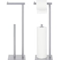 thumbnail image 2 of Freestanding Silver Toilet Paper Holder Stand with Reserve Storage Holder, Set of 2, 2 of 7