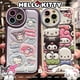 thumbnail image 2 of Hello Kitty Kuromi-Funda de silicona suave para iPhone, carcasa bonita de dibujos animados para iPhone 11 12 13 14 Pro Max, 2 of 4
