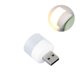 thumbnail image 1 of Lámpara LED con enchufe USB para lectura, redonda de 1 a 10 piezas luz de noche, carga de energía móvil, para libros pequeños, protección ocular, 1 of 4