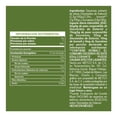 thumbnail image 2 of Edulcorante Metco Svetia 300 g, 2 of 3