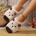 thumbnail image 5 of JUSLIO Womens House Slippers Flat Sole Non Slip Indoor House Slippers Closed Toe Slide Slip On Fuzzy Plush Slippers Beige, 5 of 8
