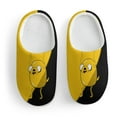 thumbnail image 3 of Adventure Time Jake The Dog Kids Slippers Boys Girls Warm Soft Memory Foam House Slippers Non-Slip Winter Home Shoes for Indoor Outdoor, 3 of 8