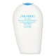 thumbnail image 1 of Emulsión facial Shiseido After Sun Intensive Recovery 150 ml, 1 of 3