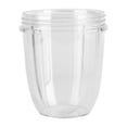 thumbnail image 1 of Nikou Pièces de Rechange Tasse pour Extracteur de Jus 900W (18 oz), 1 of 8