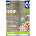 thumbnail image 3 of 2X-Goya Organics Pinto Beans - 15.5 oz, 3 of 4