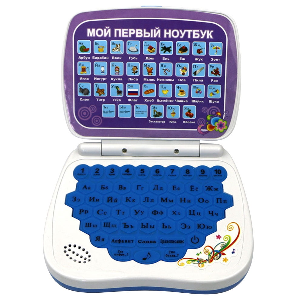 russian educational toys