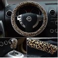 thumbnail image 5 of Leopard Print Steering Wheel Cover For Women, Leopard Steering Wheel Covers, Leopard Car Accessories Beige-, 5 of 5