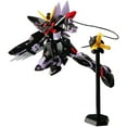 thumbnail image 1 of Gundam High Grade Gundam Seed 1/144 Scale Model Kit: R04 Blitz Gundam, 1 of 5